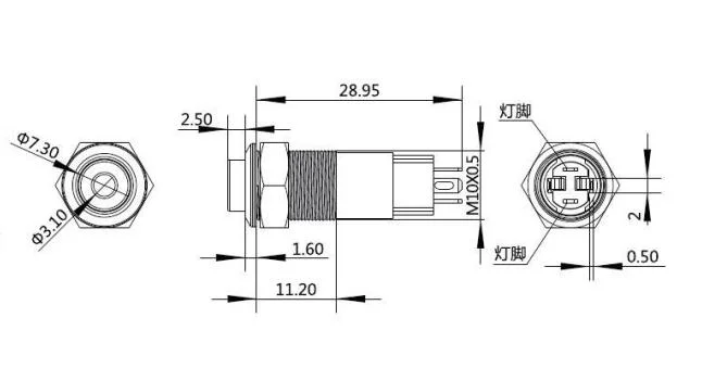 CMP Metal 10mm Illuminated Miniature Push Button Switch IP67