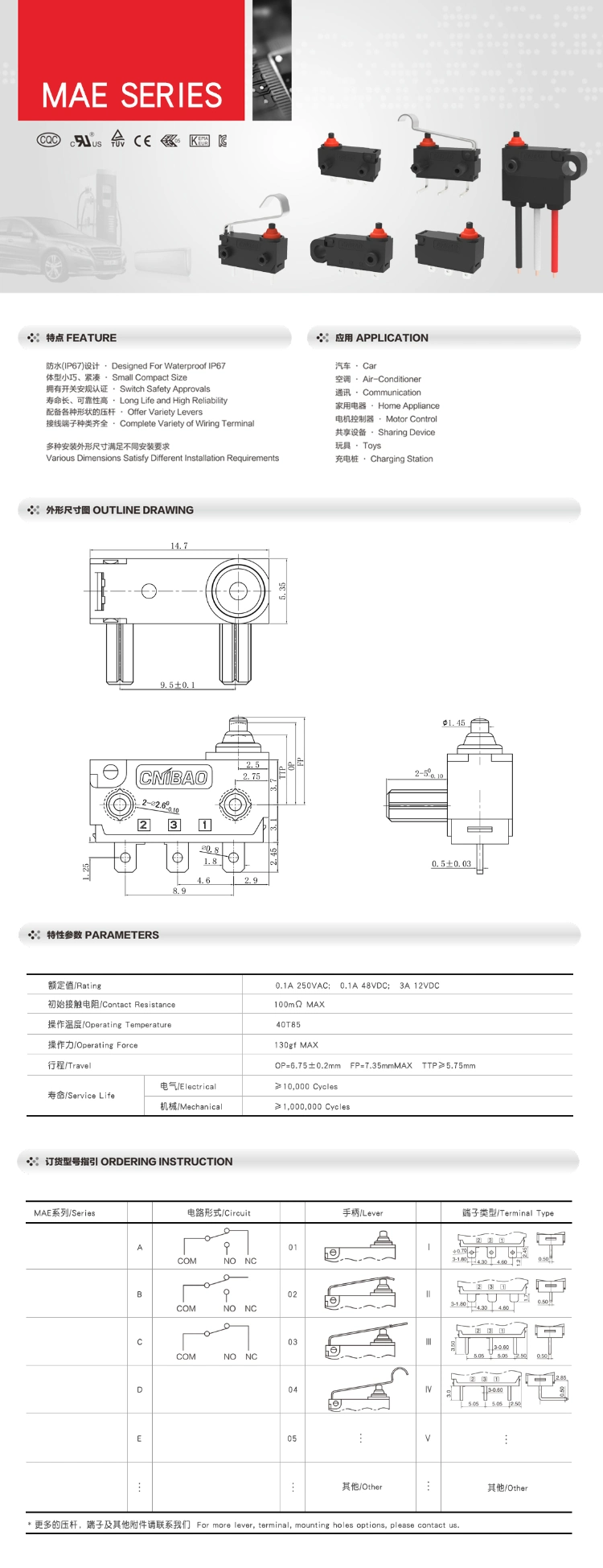 Automatic Factory Waterproof Push Button Micro Switch Sealed IP67 Micro Switch 3A Spdt