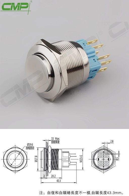CMP High Quality 25mm Stainless Steel Metal Push Button Switch Electrical Switch