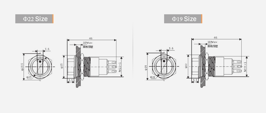 19mm/22mm Metal Knob Switch Stainless Steel Self-Reset Self-Lock Waterproof 2 Grade 3 Grade Selector Switch